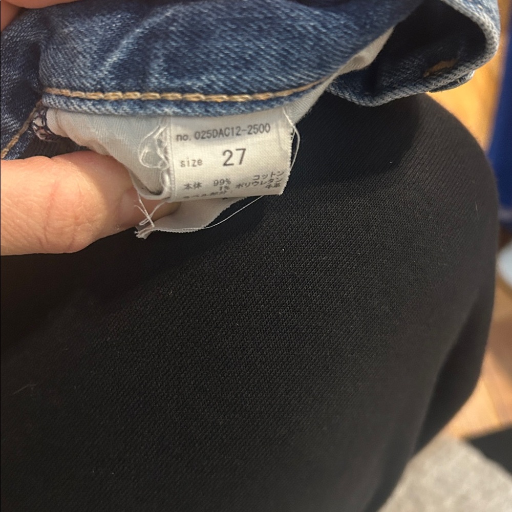 Moussy vintage denim - Picture 5 of 5